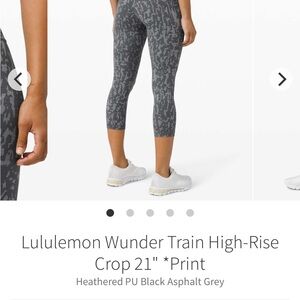 Lululemon Wunder Train 21”